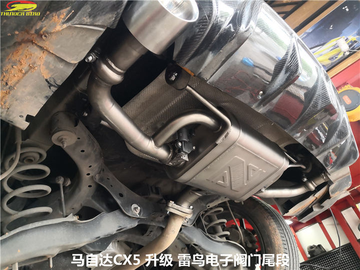 马自达CX5 改装雷鸟阀门排气10.jpg