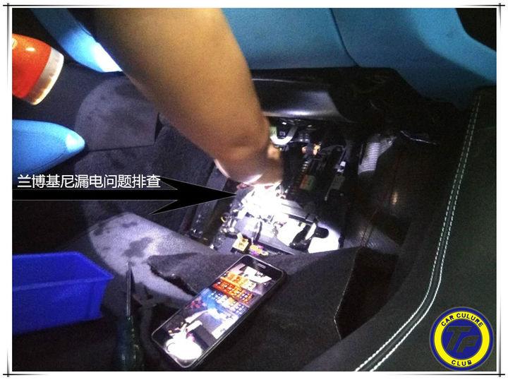 深圳超跑改装维修中心-兰博基尼检测与维修亏电问题