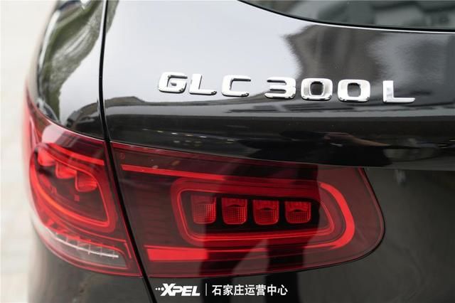 石家庄奔驰GLC300L贴专车专用隐形车衣
