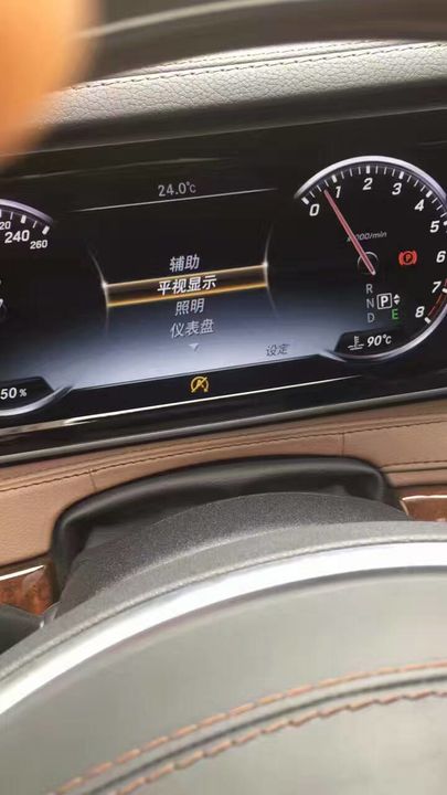 广州星骏汇豪车改装升级奔驰S300升级抬头显示
