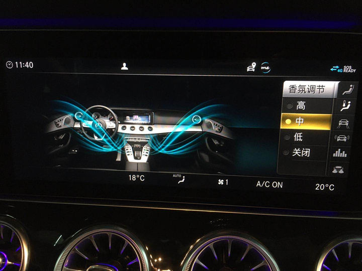 深圳奔驰GT50改装香氛负离子系统