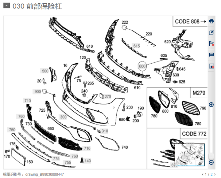 奔驰S级改装S65 AMG外观，真正的西装暴徒