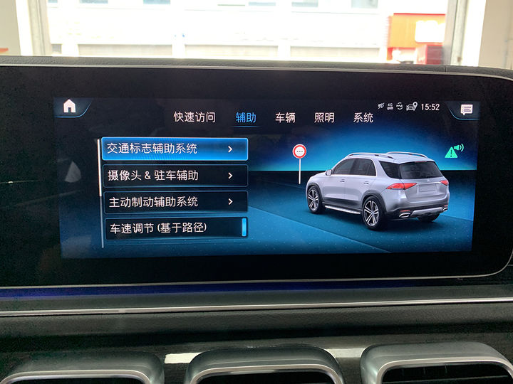 奔驰GLE改装23P智能驾驶辅助系统，高科技行驶更安全