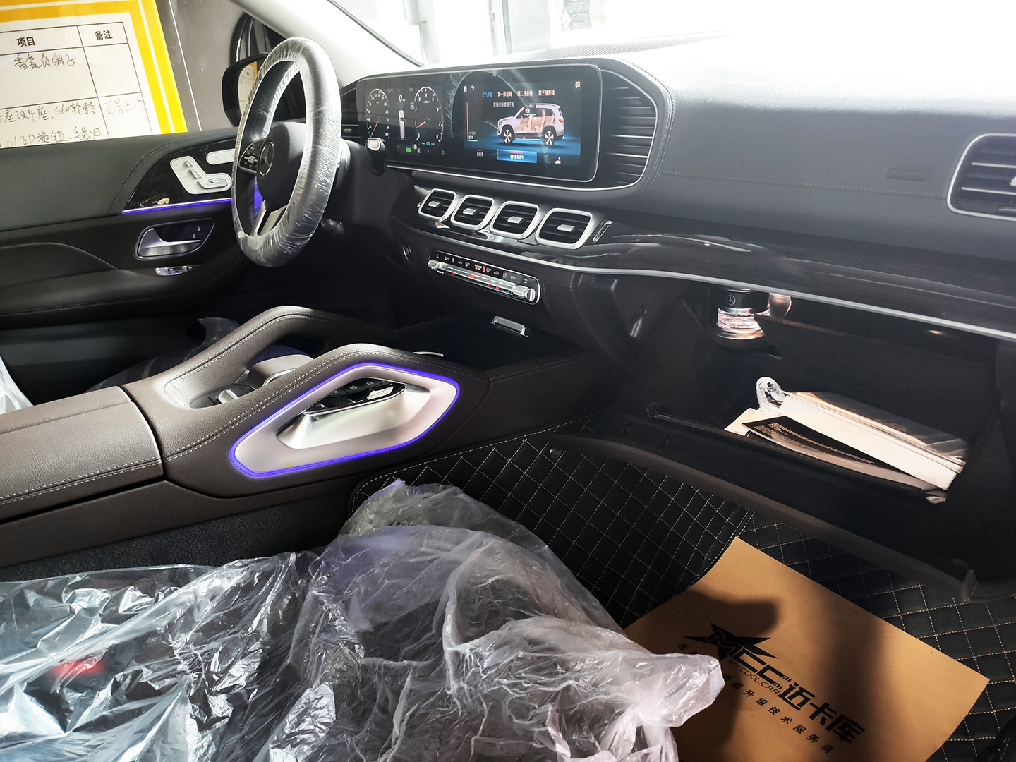 奔驰GLS450改装原厂香氛负离子系统，乘坐更加舒适