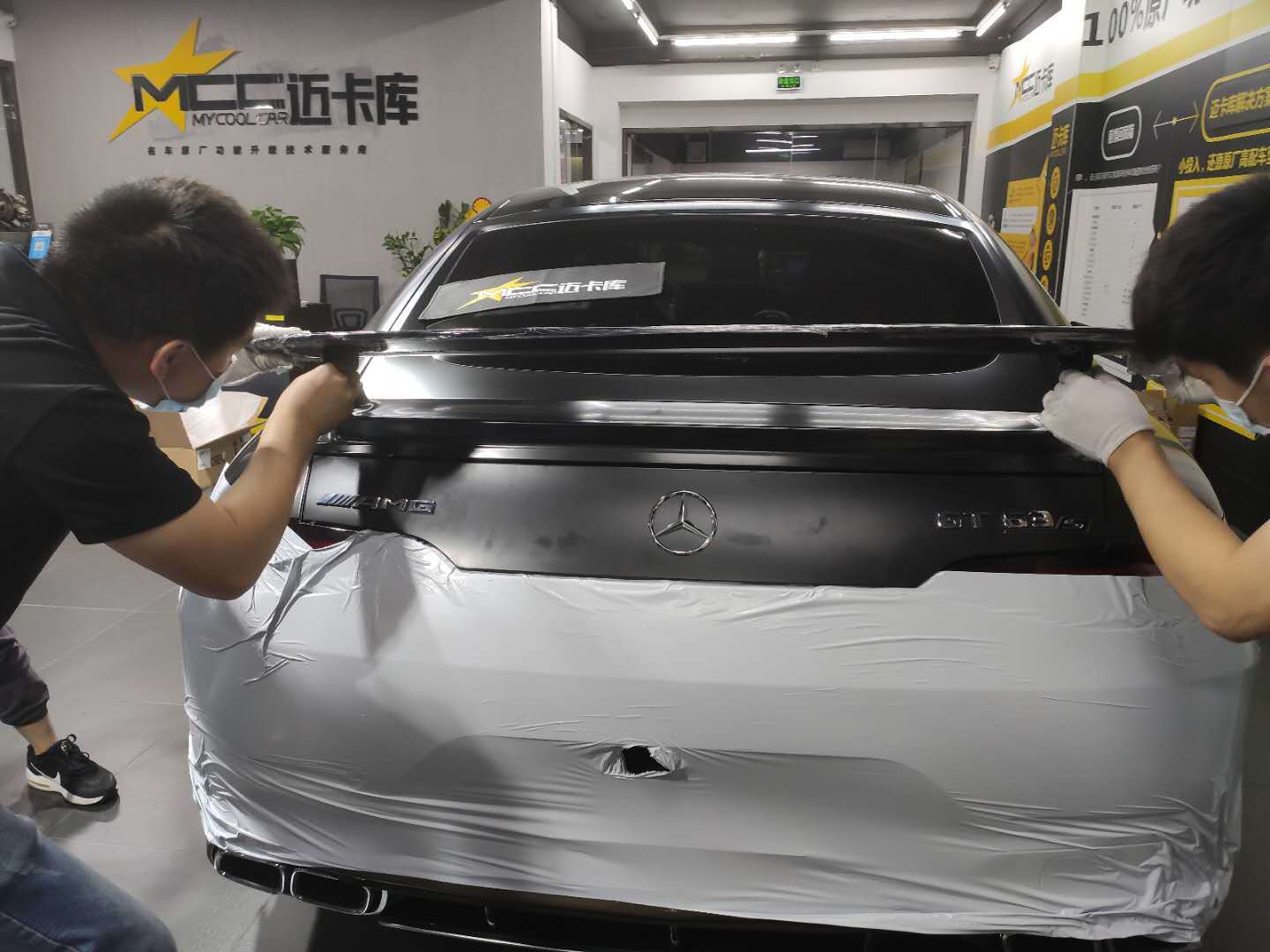 奔驰GT50 GT53 GT63改装原厂碳纤维固定尾翼