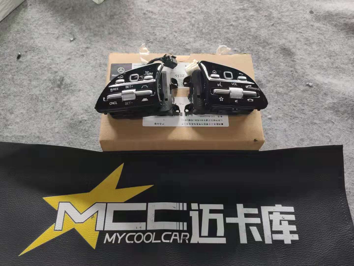 奔驰GLS450 GLS400改装ACC自适应巡航