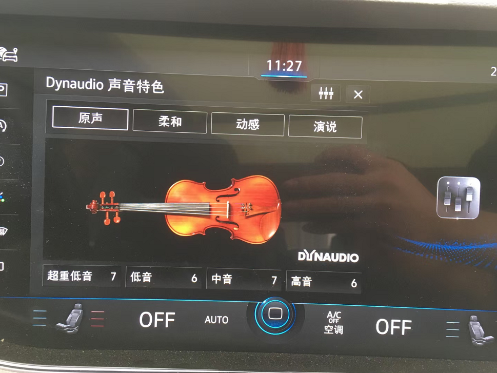 纯粹的美好音效体验，大众新途锐改高配原厂丹拿音响