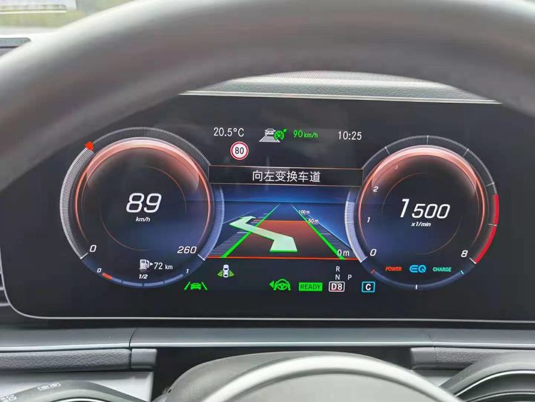 奔驰新款GLS动感版升级半自动驾驶，改装23P抬头显示功能