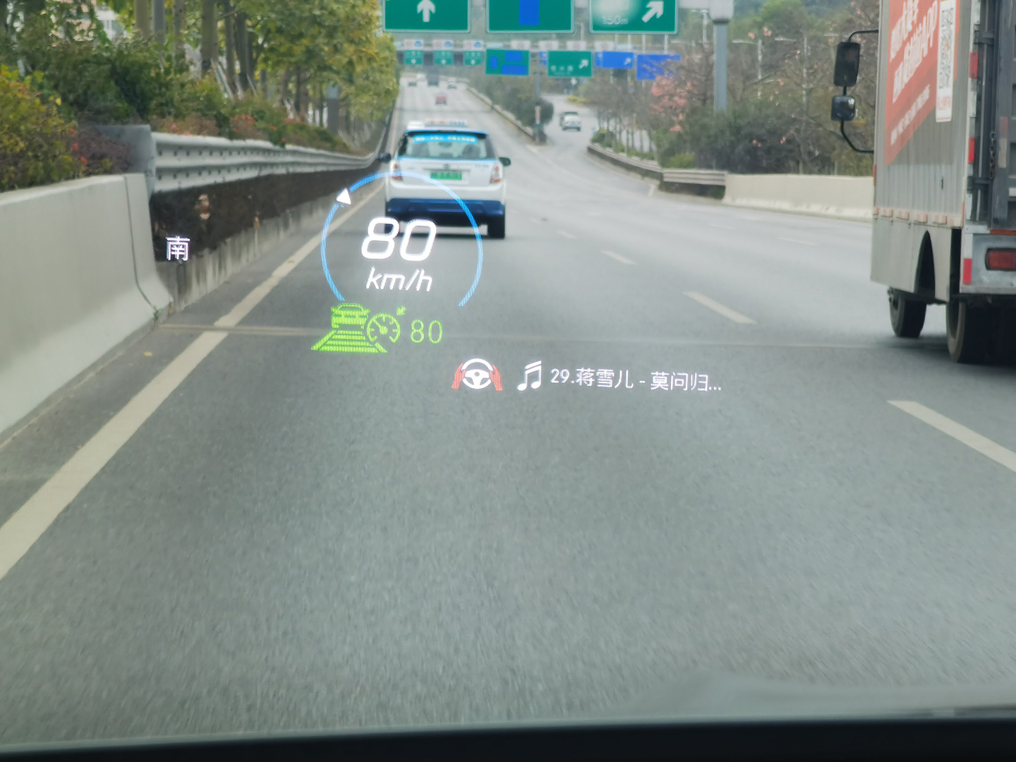 深圳广州奔驰GLS450改装HUD抬头显示