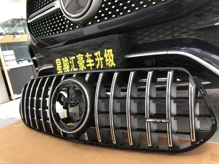 广州奔驰GLE350 GLE450改装原厂AMG中网更有运动感