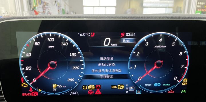 23款奔驰GLS时尚型增加原厂HUD抬头显示系统，增加您行车安全