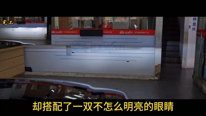 本田冠道炫酷车灯改装案例，用起来才知道好。