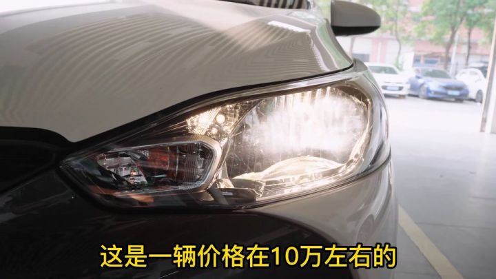 丰田致炫改灯升级一套树懒舒LED黄金版透镜。