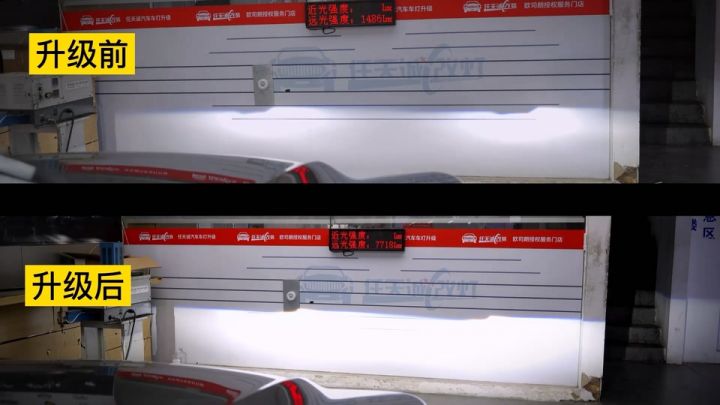 长安UNT改灯升级欧司朗极速版LED直射激光透镜。