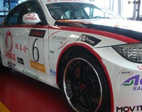 寧波鎮(zhèn)海改裝版BMW