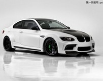 告別之作—Vorsteiner推M3 GTRS5限量版