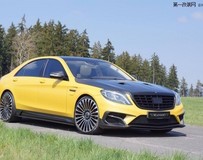 MANSORY改裝黃色奔馳S63 AMG