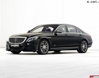 Brabus B50奔馳S500插入式混合動力