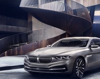 Pininfarina公司2013年推出寶馬Gran Lusso Coupe概念車(chē)