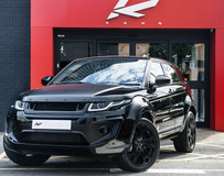 Project Kahn發(fā)布5DR豪華版路虎攬勝Evoque