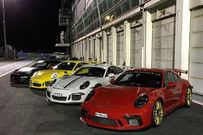 保时捷911 GT3改装金色OZ Ultraleggera轮毂