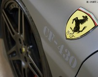 NOVITEC雙增壓法拉利F430