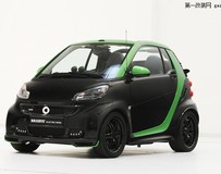 電力十足—BRABUS(博速)改裝插電版smart fortwo