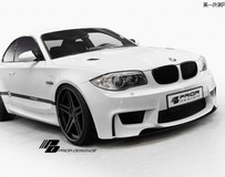 寶馬1系PD改裝后！