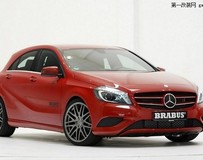 BRABUS最新2013版改裝奔馳A-Class