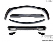 MEC Design改裝梅賽德斯 - 奔馳S級(jí)