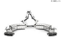 Akrapovi?推出新型超輕排氣