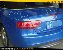 奧迪S53.0T機(jī)械增壓改裝MTM外掛ECU，四出排氣