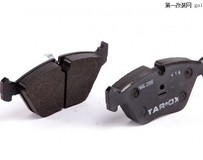 TAROX改裝奧迪S1大功率的調校盤