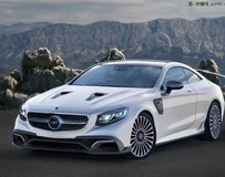 Mansory推出奔馳S63 AMG改裝套件