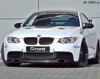 G Power RS 2013改裝寶馬M3