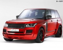 Arden攬勝AR 9 Spirit特別版