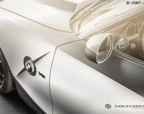 Carlex Design改裝BMW Z4敞篷跑車