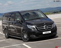 Vath改裝梅賽德斯 - 奔馳V系列