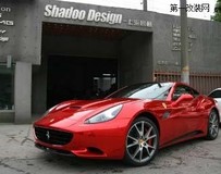 心動(dòng)改裝作業(yè) 法拉利California電鍍紅改色貼膜