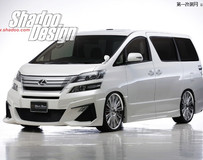 豐田埃爾法 進口包圍件Tommykaira ROWEN  Admiration WALD