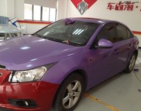 科魯茲大珠光紫