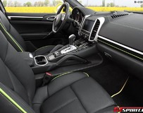 Top Car 推出保時(shí)捷卡宴Vantage 2檸檬款