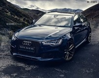 Vilner改裝奧迪RS6 Avant 動(dòng)力升至700HP