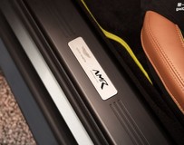 阿斯頓·馬丁Vantage AMR全球限量300臺