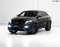 BRABUS 700 GLE63 S雙門轎跑車