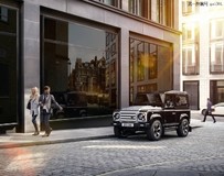 Overfinch路虎衛(wèi)士40周年紀(jì)念版