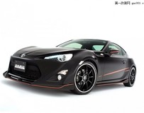DAMD改裝豐田GT86黑色版