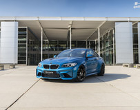 G-POWER M2變身袖珍火箭