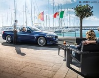 ALPINA發(fā)布全新寶馬4系改裝版 命名B4 BITURBO