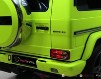 Profoil改裝FLURO黃色奔馳AMG G63